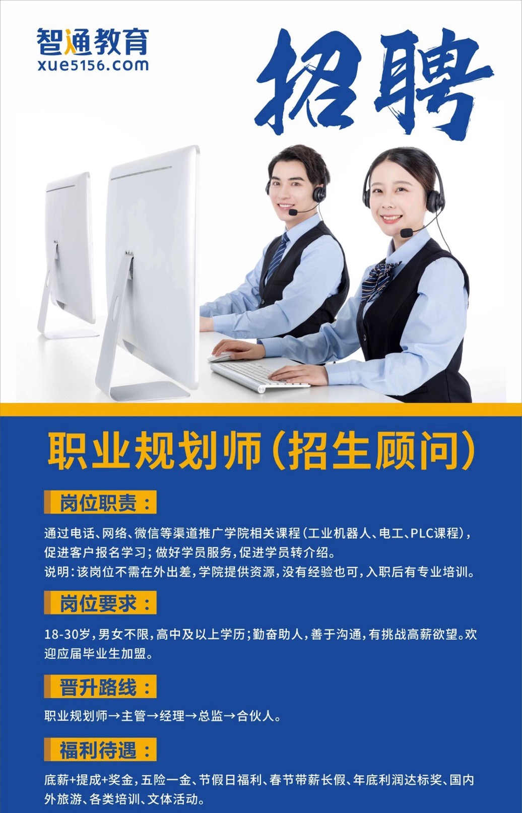 http://www.haoqianc.com/dggcs.html